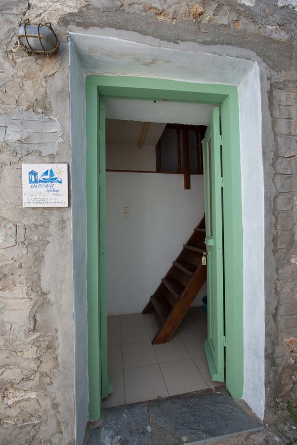 Kyklameno Studio No 3 Σύμη Εξωτερικό φωτογραφία
